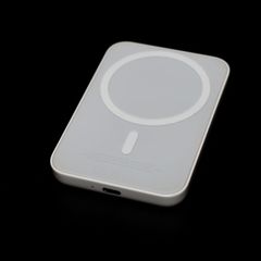 Magsafe-Powerbank für 27 statt 146 Euro: Die Top-Deals am Wochenende