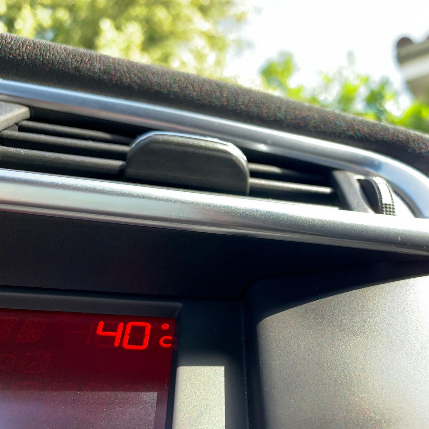 Wie Sie Ihr Auto mit einem Schattennetz vor dem Hitzestau bewahren