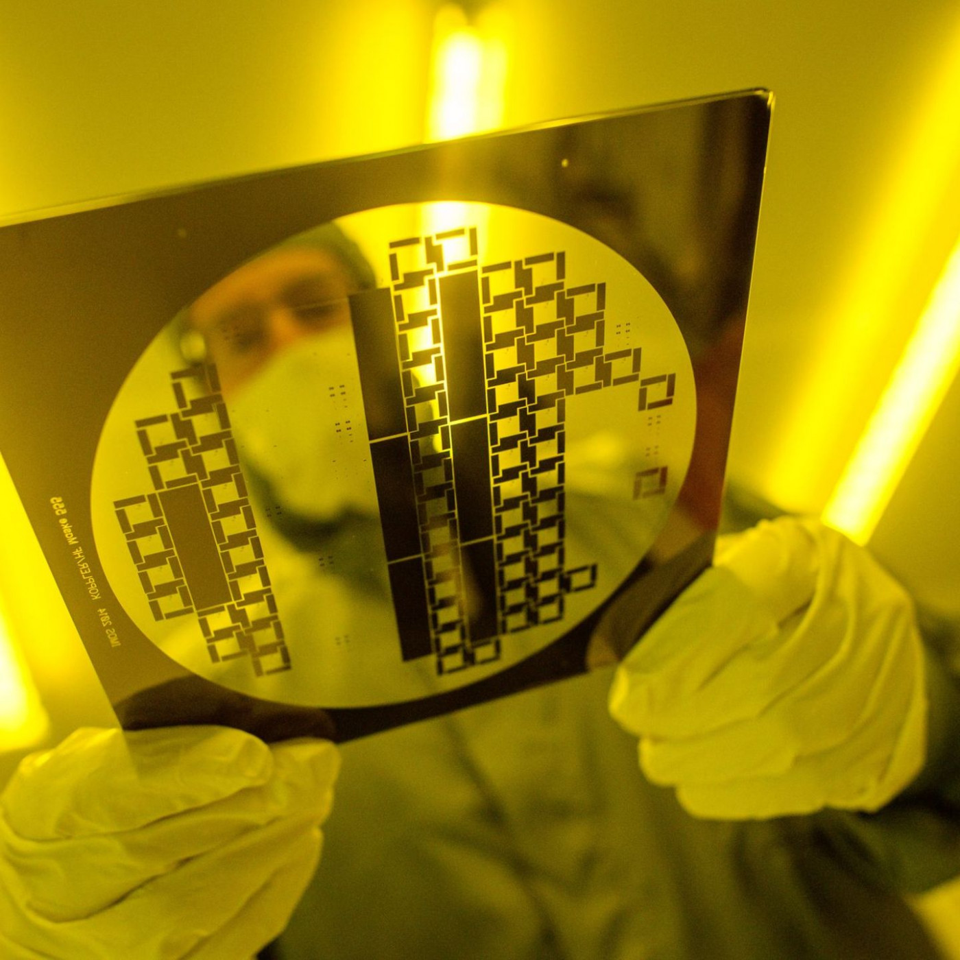 Milliardenprojekt: Chipfabrik bei Magdeburg geplant