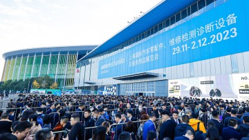 Fachmesse: Automechanika Shanghai 2025 wird zum globalen Gipfeltreffen