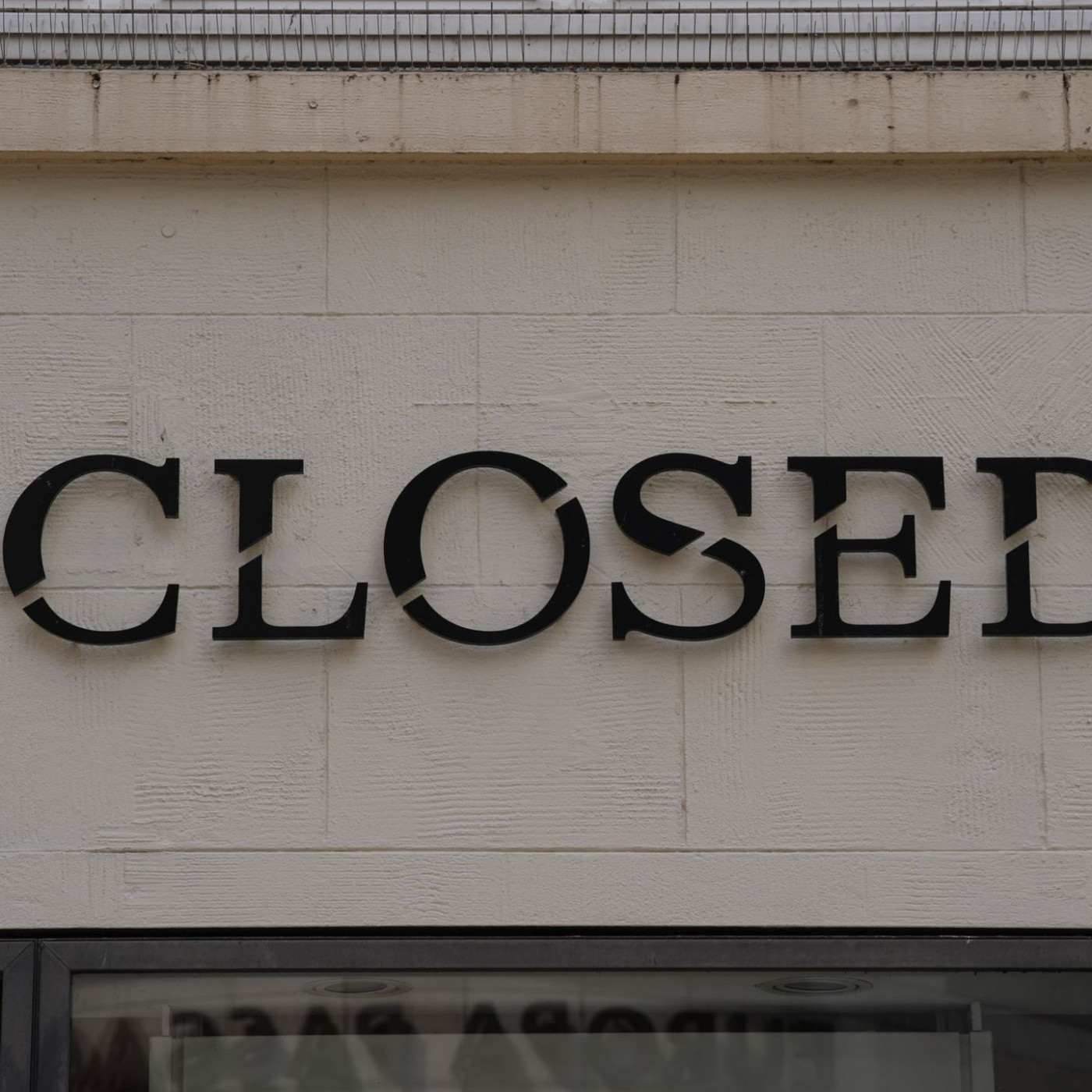 Kartellamt gibt Verkauf von Modemarke Closed frei