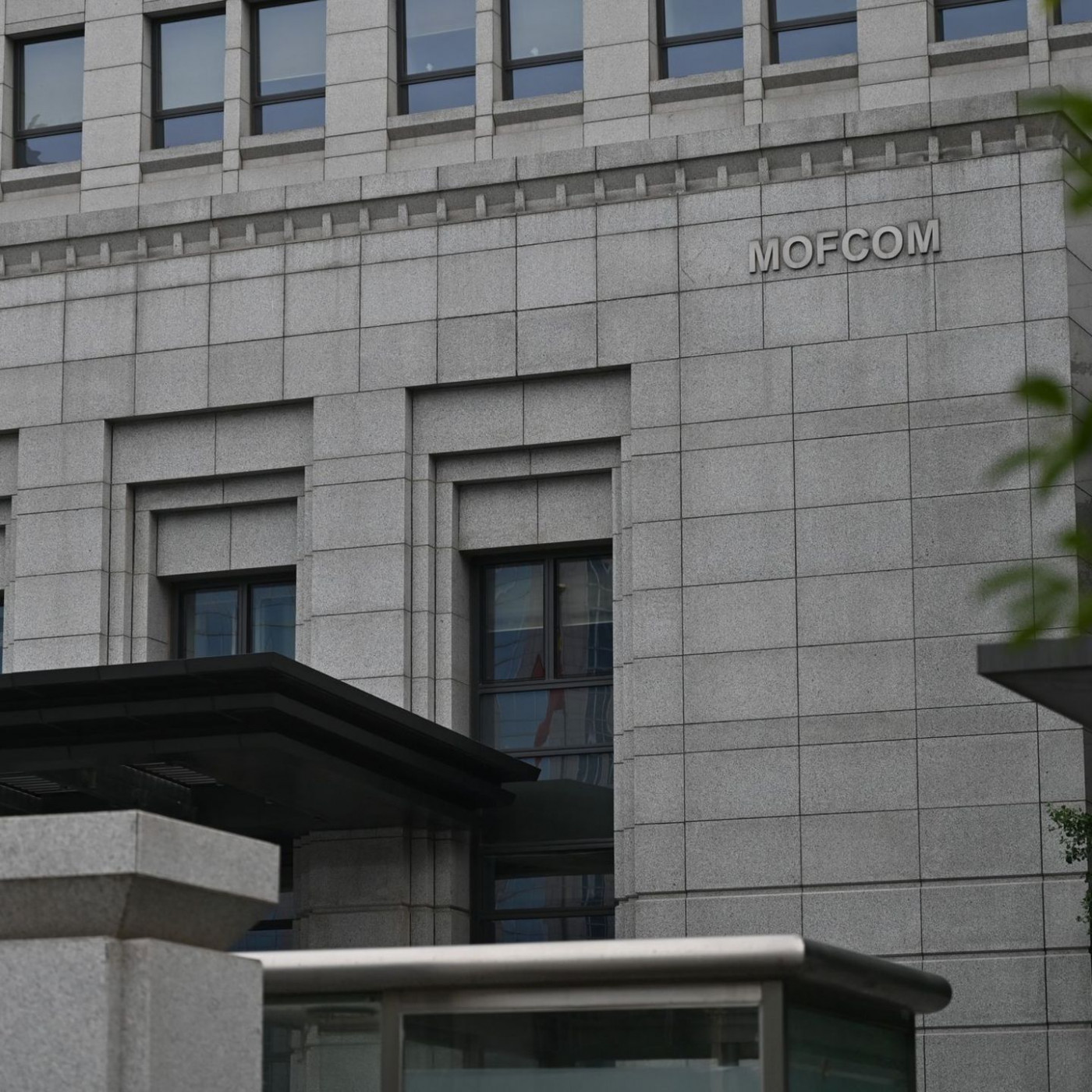 Chip-Streit: China fordert Entgegenkommen der Niederlande