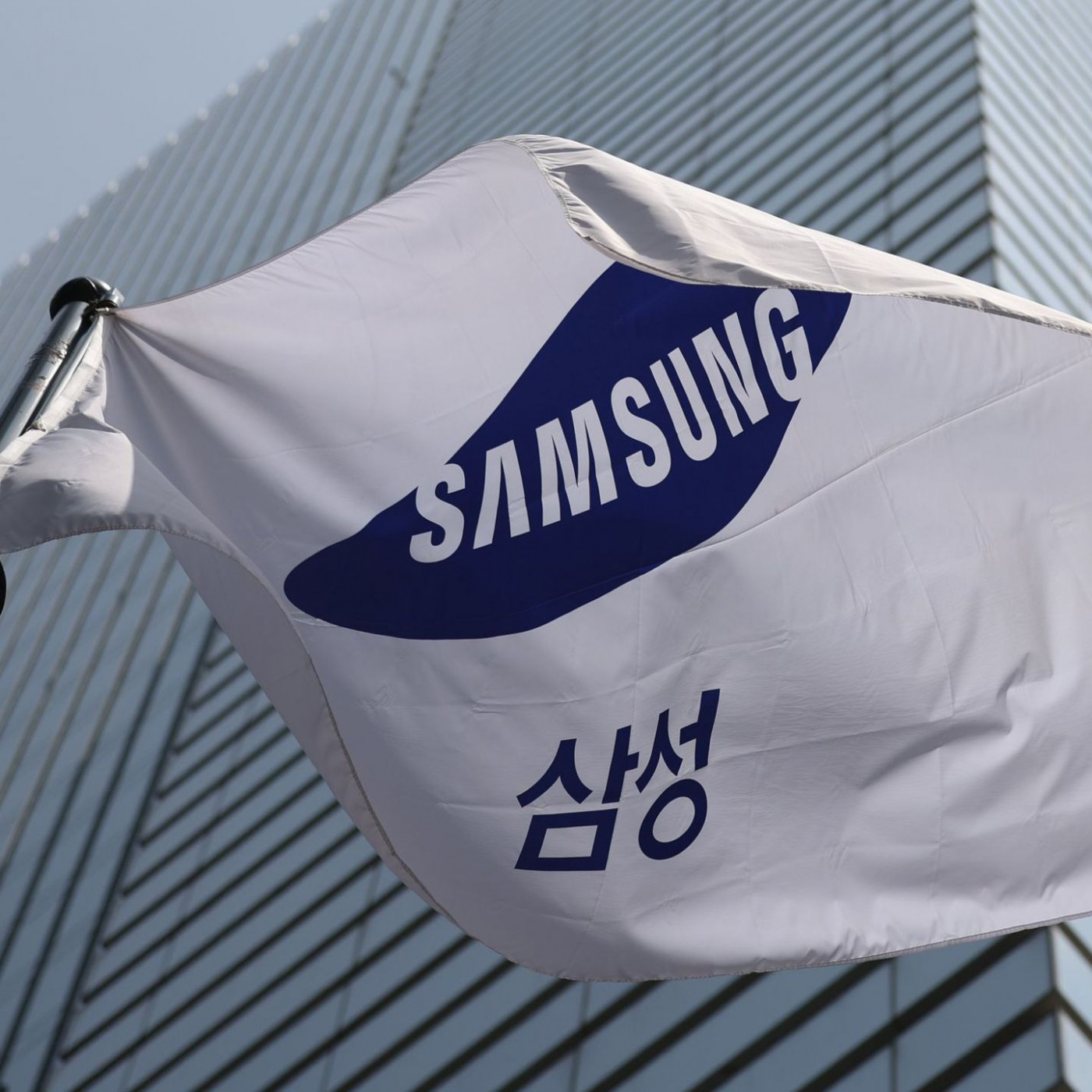 KI-Boom beschert Samsung historischen Rekordgewinn
