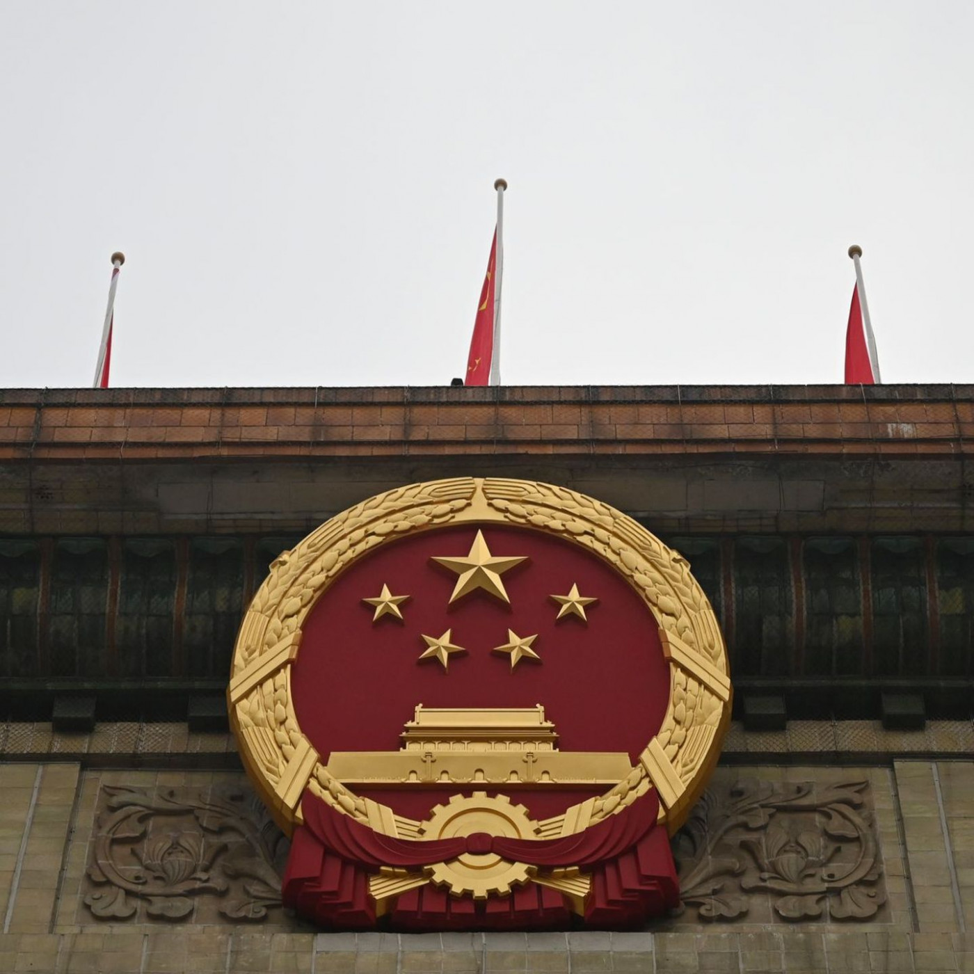 China gibt niedrigstes Wachstumsziel seit Jahrzehnten aus