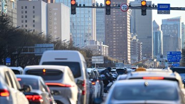 Hoffen auf die Wende: Wie 2026 f&uuml;r die Autohersteller wird