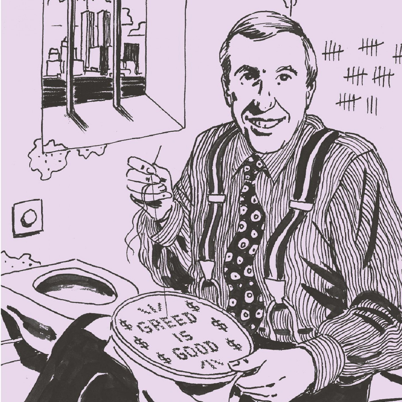 Warum der Investor Ivan Boesky im Knast landete