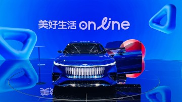 Technik-Offensive auf der Auto China: Wie Geely und Zeekr (nicht nur Deutschland) erobern wollen